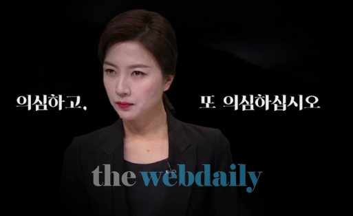 사진= 임윤선 블로그