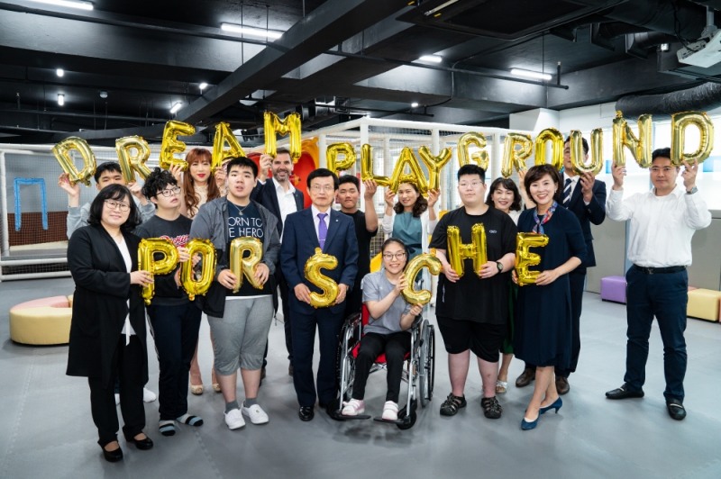 포르쉐 드림 플레이그라운드 완공식.(사진=포르쉐코리아)