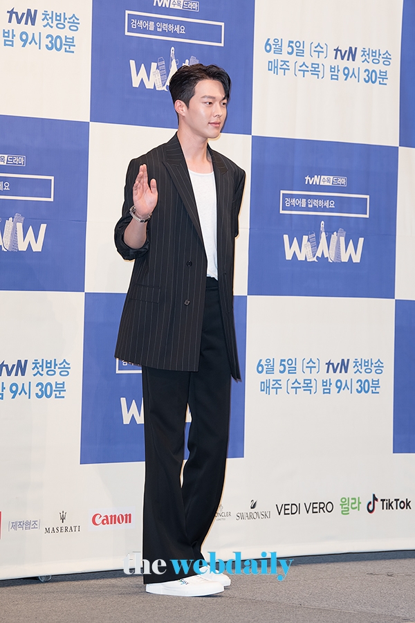 장기용, vN 드라마 '검색어를 입력하세요 WWW' 제작발표회 현장