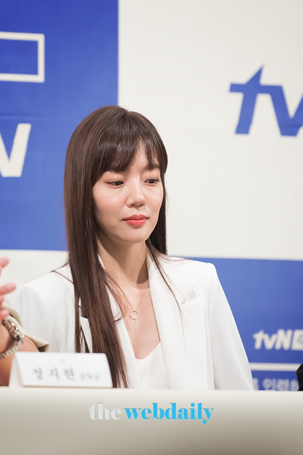 임수정, tvN 드라마 '검색어를 입력하세요 WWW' 제작발표회 현장