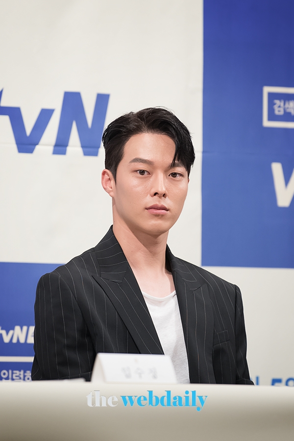 장기용, tvN 드라마 '검색어를 입력하세요 WWW' 제작발표회 현장