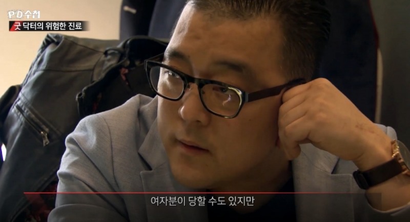 사진=엠비씨