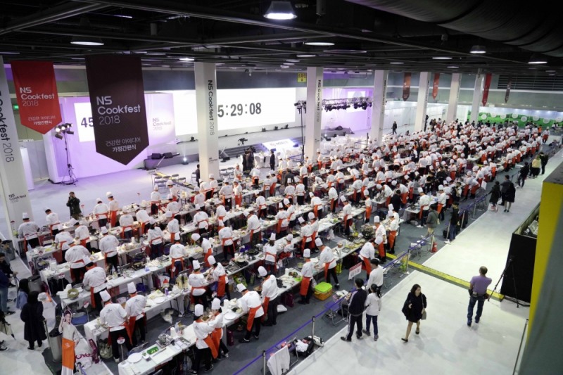 NS홈쇼핑, 'NS Cookfest 2019' 개최
