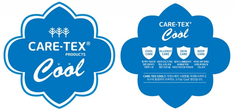 이브자리, 친환경 고기능 여름 원단 ‘케어텍스 쿨’ 론칭