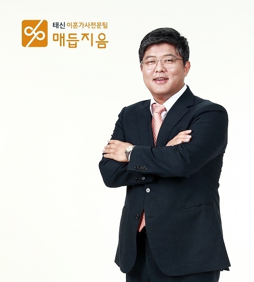 전업주부·사실혼 이혼재산분할 소송은? 가정법원 판사출신변호사의 요점정리