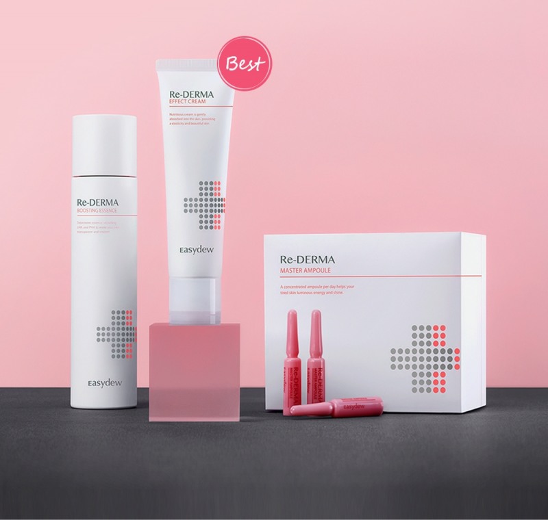 디엔컴퍼니, 이지듀 리더마 출시 기념 1만명 체험 키트 이벤트 실시