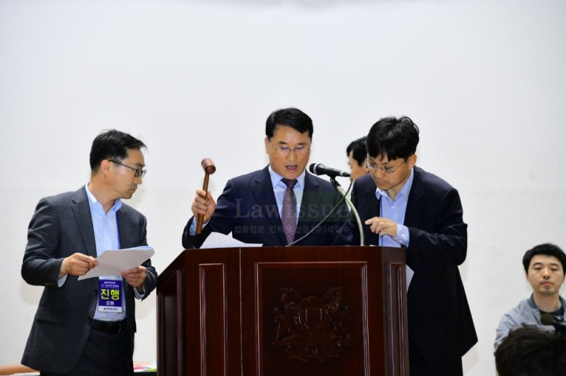 5월 31일 울산대학교 체육관에서 열린 현대중공업 임시 주주총회.(사진제공=현대중공업)