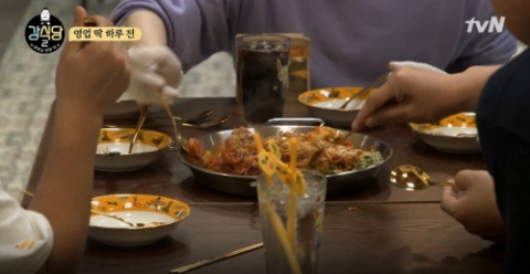 사진=티브이엔