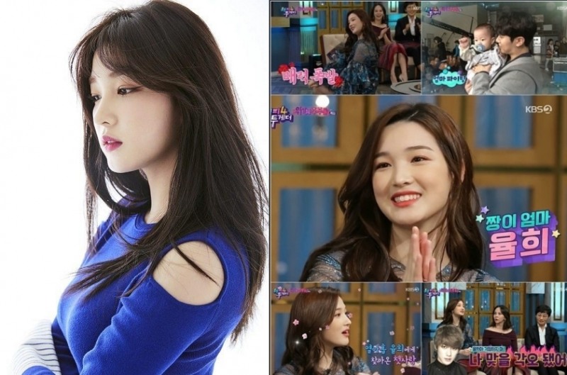 최민환, 율희 이러니 반하지...라붐시절과 달라진 곳 어디