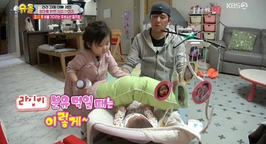 사진=KBS2