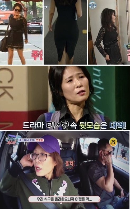 사진= 썰전 / 부라더시스터 방송화면