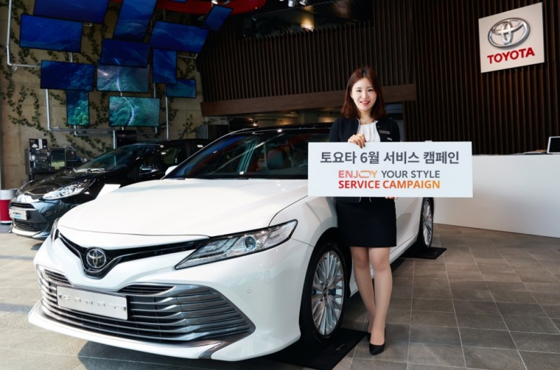 인조이 유어 스타일 캠페인.(사진=토요타 코리아)