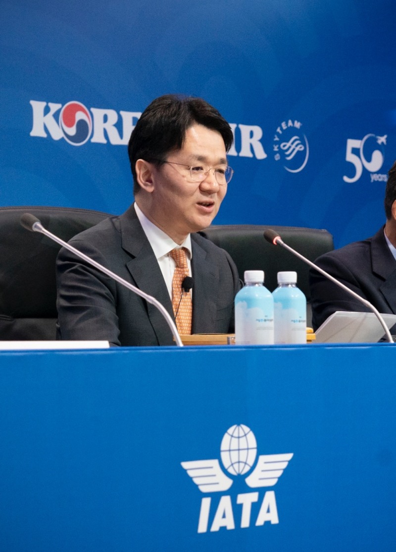 조원태 한진그룹 회장이 제75회 국제항공운송협회 연차총회를 진행하고 있는 모습. (사진=대한항공)