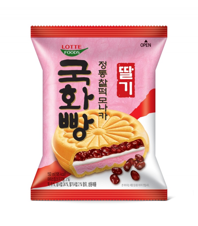 (사진=롯데푸드)