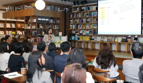 KEB하나은행, 손님의 행복한 노후를 위한 '은퇴설계 콘서트' 개최