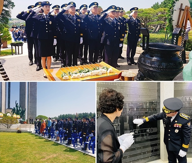 6월 4일 부산 중구 중앙공원 내 충혼탑에서 순직 경찰관 위패 봉안식을 거행하고 있다.(사진제공=부산경찰청)