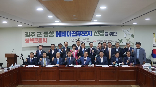 (사진제공=천정배의원실)