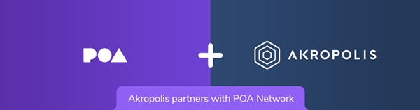 금융 인프라 제공 프로토콜 ‘아크로폴리스’ POA 네트워크와 파트너십 채결