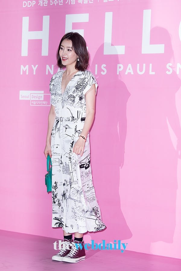 채정안, '헬로, 마이 네임 이즈 폴 스미스' 특별 전시회 행사 현장