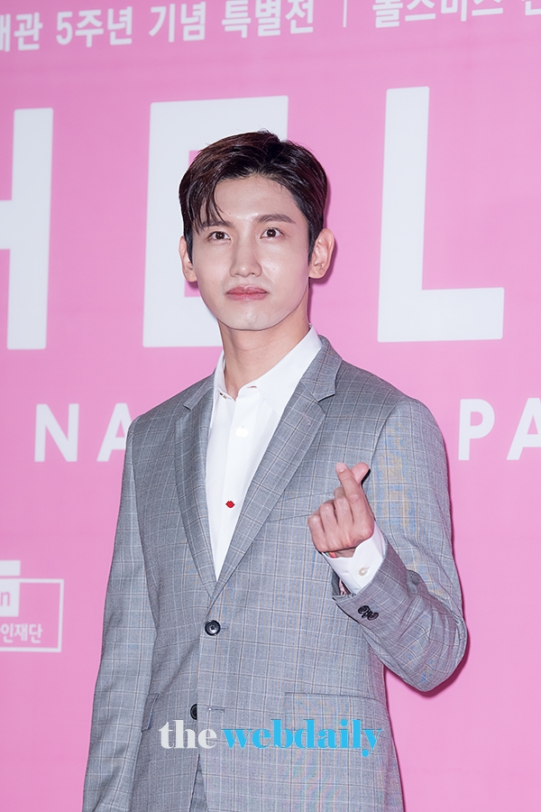 동방신기 최강창민, '헬로, 마이 네임 이즈 폴 스미스' 특별 전시회 행사 현장