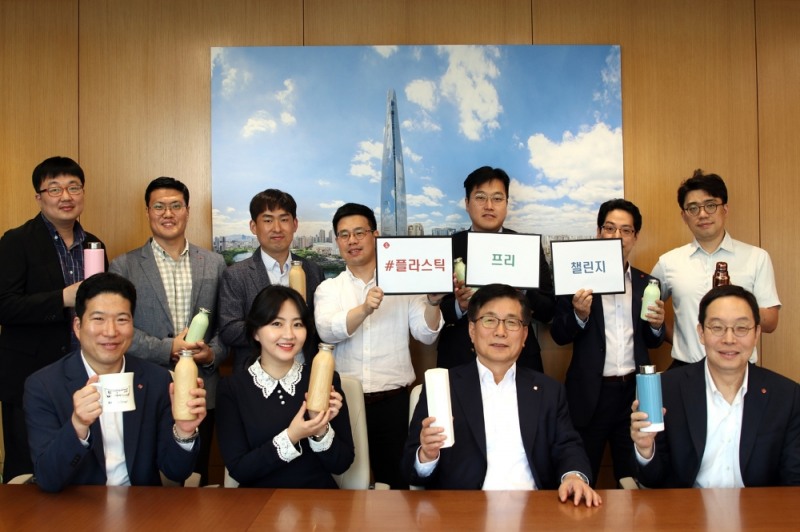 이영호 롯데그룹 식품BU장, ‘플라스틱 프리 챌린지’ 동참