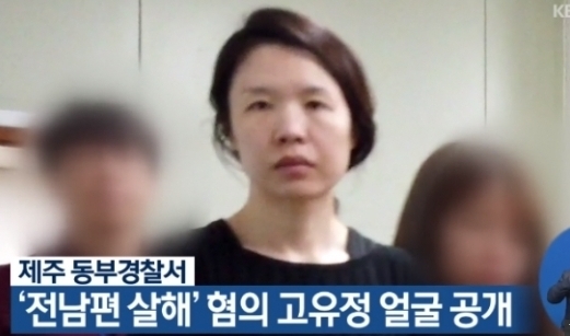 사진=KBS 뉴스화면