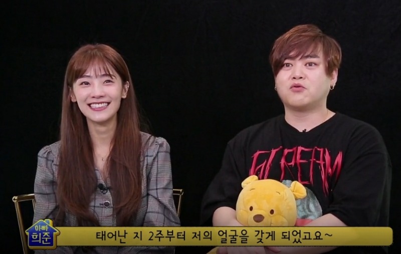 출처=KBS2