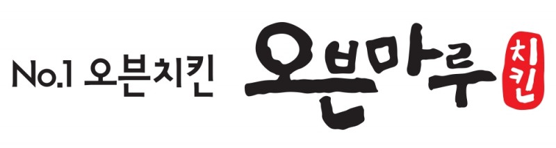 오븐마루치킨, 양천구 신정2동점 오픈