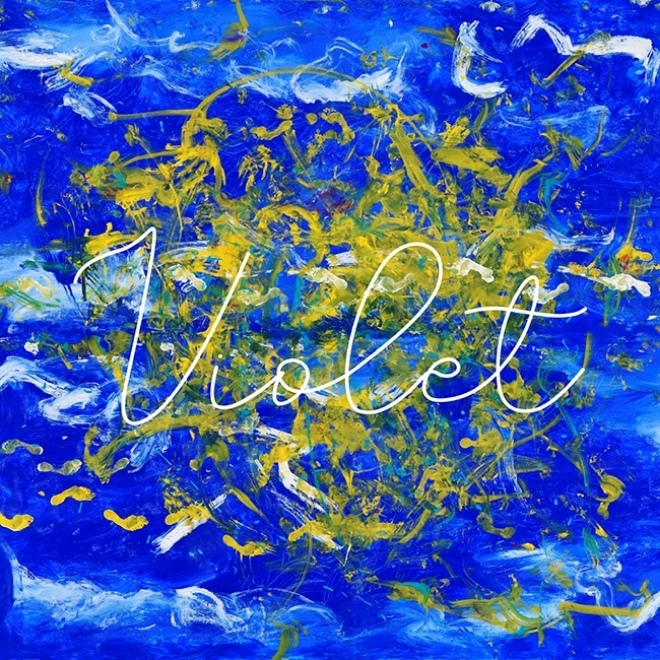 솔비, 12일 디지털 싱글 'HYPERISM VIOLET' 발매