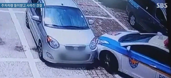‘여경 뺑소니’ 영상을 담은 모습이 공분을 사고 있다 / 출처 에스비에스화면