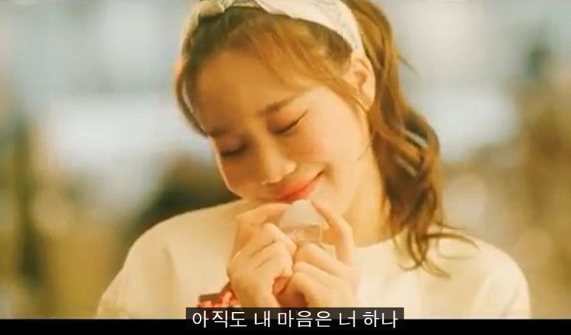 (사진=걸그룹 모모랜드의 신곡 `사랑은 너 하나(MOMOLA)` 뮤직비디오 캡처)