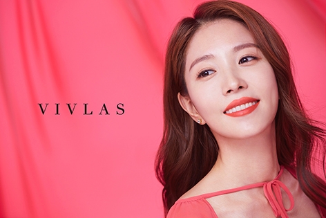 비브라스, 바캉스 시즌 맞아 신제품 ‘보아(BoA) 마스크&립스틱’ 프로모션 실시