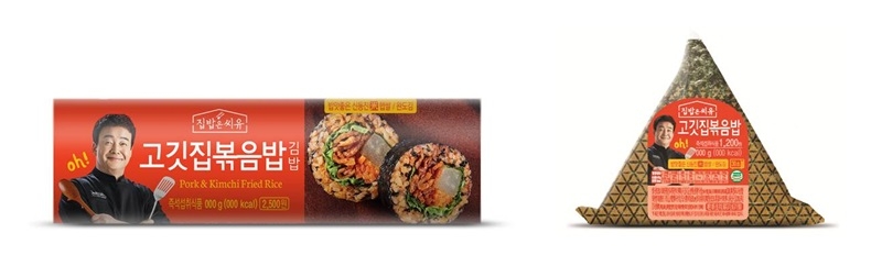 CU, 백종원 고깃집볶음밥 간편식 출시