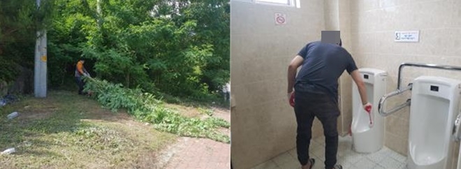 경주치매안심센터 주위를 청소하고 있다.(사진제공=경주준법지원터)