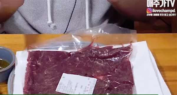 ‘소소한형제’가 한 인터넷방송을 통해 소개돼 관심이 모아진다 / 출처 youtube