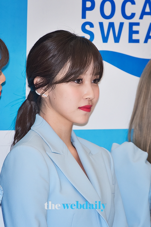 TWICE(트와이스) 미나, 포카리스웨트 이온워터 X 트와이스 팬사인회 현장