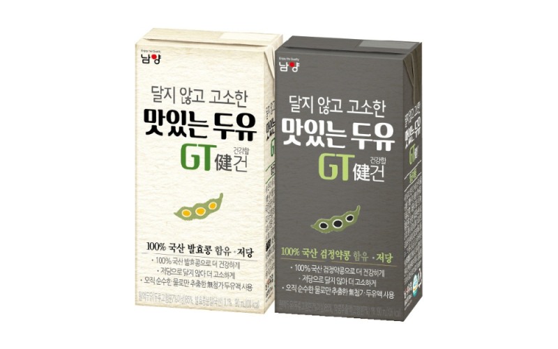 (사진=남양유업)