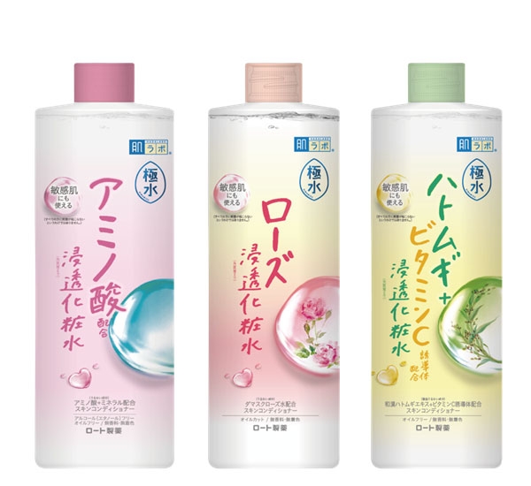 하다라보, 프레쉬한 수분결 토너 ‘기와미츠’ 3종 리뉴얼 출시