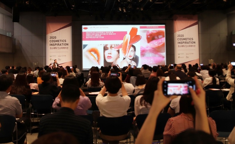 유씨엘, 고타(Gotha)와 2020 글로벌 메이크업 트렌드 공개