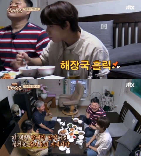 사진=JTBC