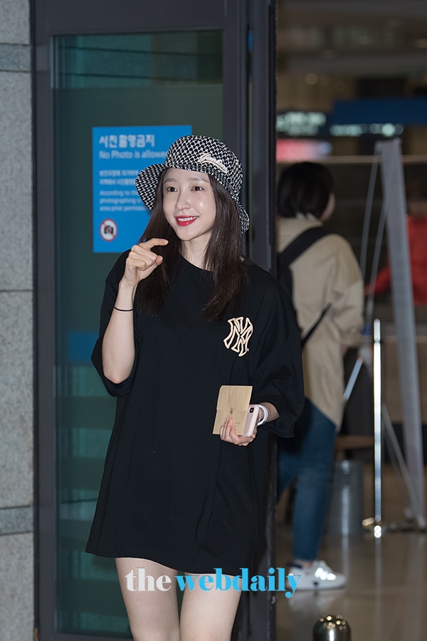 하니, 인천국제공항 입국 현장