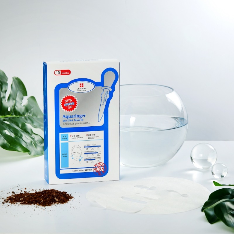 리더스코스메틱, 마스크팩 시트 생분해 인증 획득