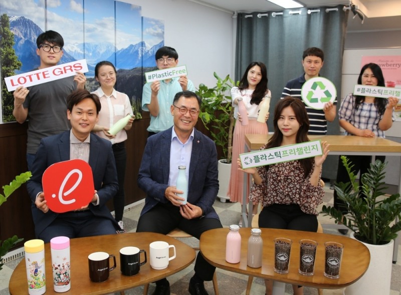 롯데GRS 남익우 대표, ‘플라스틱 프리 챌린지’ 동참