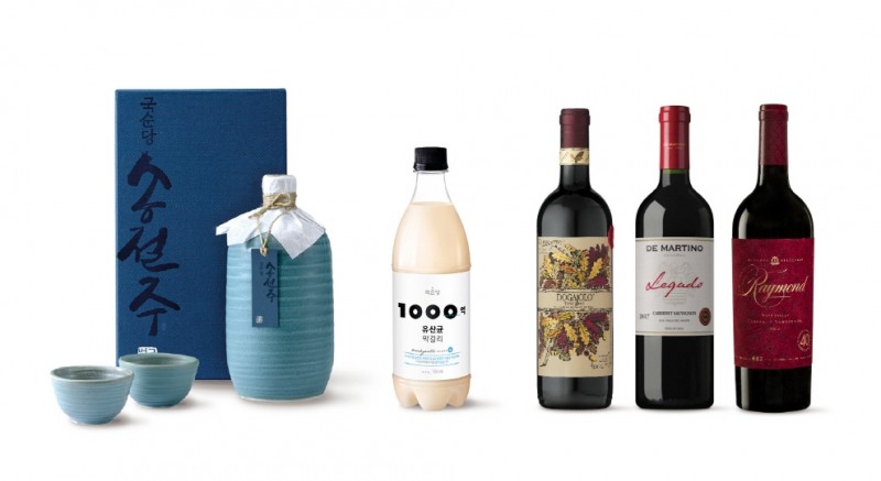 국순당, 2019 국순당 와인 갤러리 개최