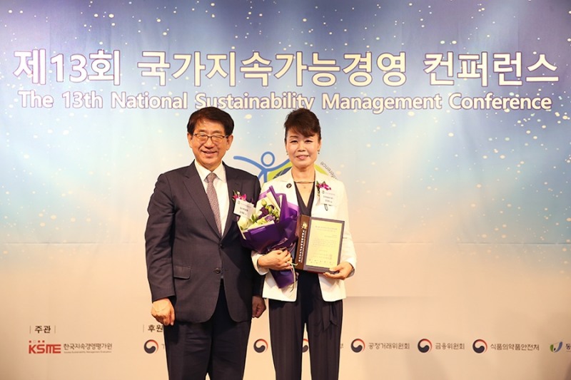 한국허벌라이프, 국가지속가능경영 대상 ‘품질혁신상’ 수상