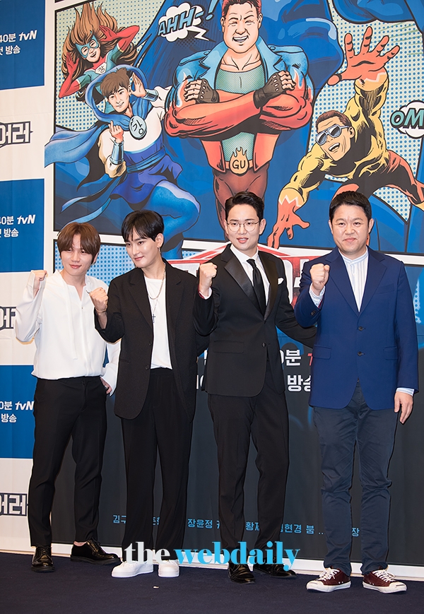 케이윌-강타-장성규-김구라, tvN 예능프로그램 '슈퍼히어러' 제작발표회 현장