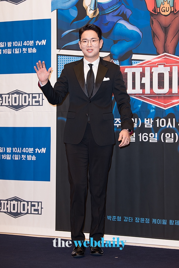 장성규, tvN 예능프로그램 '슈퍼히어러' 제작발표회 현장