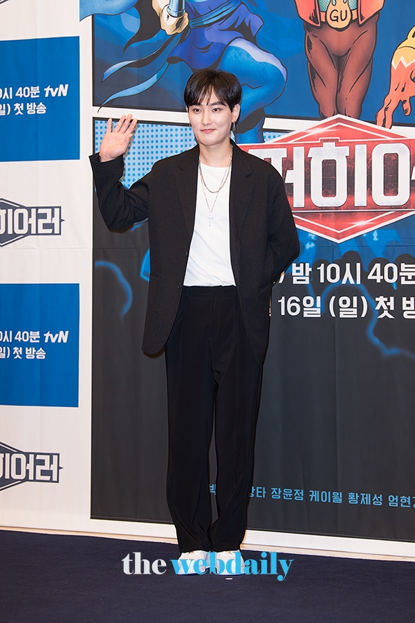 강타, tvN 예능프로그램 '슈퍼히어러' 제작발표회 현장