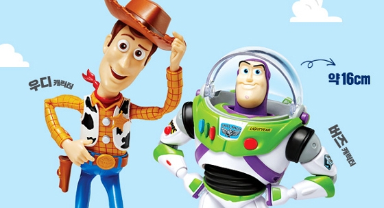 출처 website화면