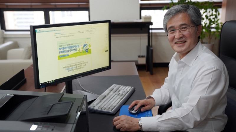 NH농협생명 홍재은 대표이사, NH온라인생활레저보험(무배당) 1호 가입